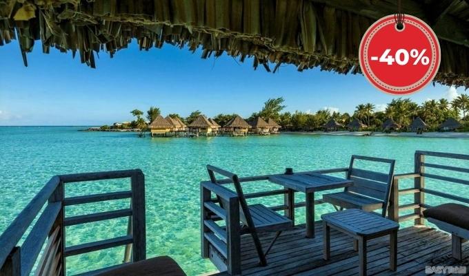 offre speciale voyage en polynesie francaise promotion last minute